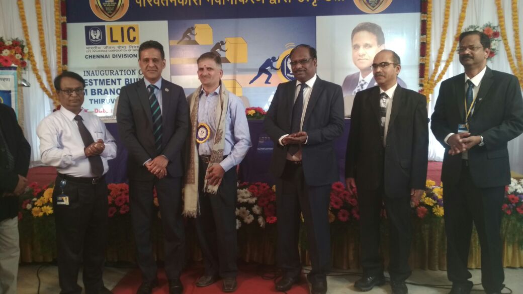 AWARD FROM LIC MD SHRI B VENUGOPAL SIR ON 3/2/2018